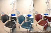 ふくだ歯科クリニック の写真 (1)
