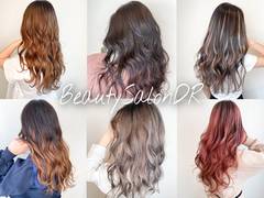 盛岡市周辺の子連れ利用できる美容院9選 キッズスペースあり 子連れのおでかけ 子どもの遊び場探しならコモリブ 盛岡市周辺の子連れ利用できる美容院9選 キッズスペースあり 子連れのおでかけ 子どもの遊び場探しならコモリブ