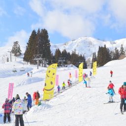 1600円割引リフト券 雪遊びやビギナーキッズに最適 ムイカスノーリゾートを親子で楽しもう Comolib Magazine 1600円割引リフト券 雪遊びやビギナーキッズに最適 ムイカスノーリゾートを親子で楽しもう Comolib Magazine