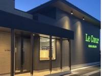 ルクール 喜多町店(Le Coeur) の写真 (2)