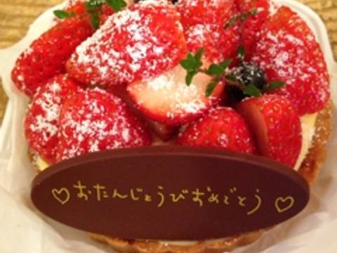 津市で子連れおすすめランチ選 キッズスペースから赤ちゃん連れも安心な座敷や個室も 2 子連れのおでかけ 子どもの遊び場探しならコモリブ 津市で子連れおすすめランチ選 キッズスペースから赤ちゃん連れも安心な座敷や個室も 2 子連れのおでかけ 子どもの遊び場探しならコモリブ
