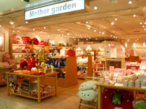マザーガーデン 札幌駅地下街アピア 子連れのおでかけ 子どもの遊び場探しならコモリブ