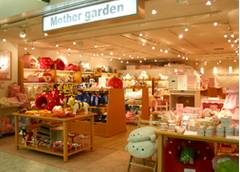 札幌親子で楽しめるおすすめおもちゃ屋10選 子連れのおでかけ 子どもの遊び場探しならコモリブ