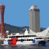 神戸シーバス ファンタジー号 の写真 (2)