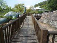 岡山県生涯学習センター児童遊園地 太陽の丘 の写真 (2)