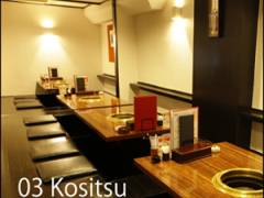 一頭買焼肉 玄 げん 浅草本店 子連れのおでかけ 子どもの遊び場探しならコモリブ