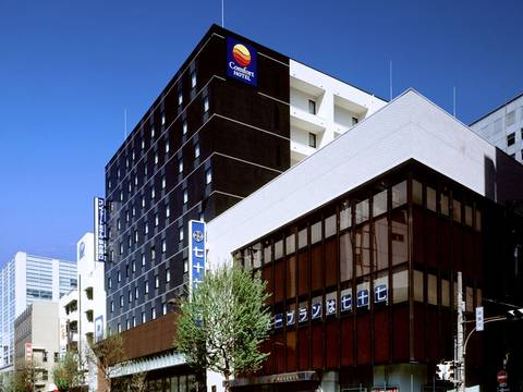仙台の子連れ宿泊できるホテル選 宮城観光の宿泊におすすめの格安宿も 4 子連れのおでかけ 子どもの遊び場探しならコモリブ 仙台の子連れ宿泊できるホテル選 宮城観光の宿泊におすすめの格安宿も 4 子連れのおでかけ 子どもの遊び場探しならコモリブ
