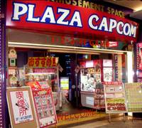 プラザカプコン 横須賀店