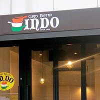 InDo （インド） の写真 (3)