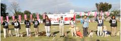 Ipc アイピーシー わんわん動物園 子連れのおでかけ 子どもの遊び場探しならコモリブ