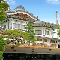 富士屋ホテル の写真 (2)