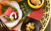 日本料理 みゆき  の写真 (2)