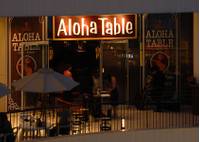 アロハテーブル 横浜ベイクォーター の写真 (3)
