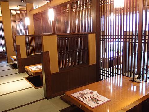 定食屋 かえで 子連れのおでかけ 子どもの遊び場探しならコモリブ 定食屋 かえで 子連れのおでかけ 子どもの遊び場探しならコモリブ