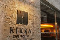 KIKKA CAFE (キッカカフェ)