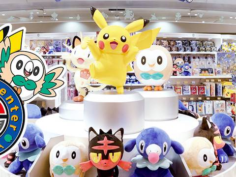 ポケモンセンターオーサカ 子連れのおでかけ 子どもの遊び場探しならコモリブ ポケモンセンターオーサカ 子連れのおでかけ 子どもの遊び場探しならコモリブ