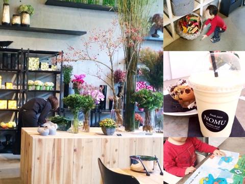 表参道の子連れランチ30選 赤ちゃんや子供に優しいベビーカー入店可の店や個室でママ会も 2 子連れのおでかけ 子どもの遊び場探しならコモリブ 表参道の子連れランチ30選 赤ちゃんや子供に優しいベビーカー入店可の店や個室でママ会も 2 子連れのおでかけ 子どもの遊び場探しならコモリブ