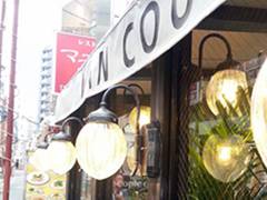 立川で子連れにおすすめの美容院10選 キッズスペースのあるお店がたくさん 2 子連れのおでかけ 子どもの遊び場探しならコモリブ 立川で子連れにおすすめの美容院10選 キッズスペースのあるお店がたくさん 2 子連れのおでかけ 子どもの遊び場探しならコモリブ