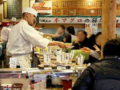 回転寿司とれとれ屋 三国店