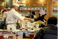回転寿司とれとれ屋 三国店 の写真 (1)