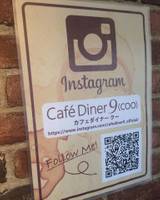 Cafe Diner 9 (カフェダイナークー) の写真 (2)