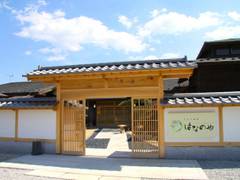 秩父の子連れ歓迎ホテル 旅館おすすめ10選 子連れのおでかけ 子どもの遊び場探しならコモリブ 秩父の子連れ歓迎ホテル 旅館おすすめ10選 子連れのおでかけ 子どもの遊び場探しならコモリブ