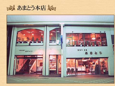 子連れで楽しめる小樽のカフェおすすめ5選 ベビーカーでも行きやすい 子連れのおでかけ 子どもの遊び場探しならコモリブ 子連れで楽しめる小樽のカフェおすすめ5選 ベビーカーでも行きやすい 子連れのおでかけ 子どもの遊び場探しならコモリブ