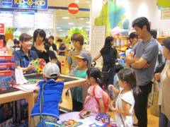 横浜の子供遊び場30選 横浜駅近くの室内アスレチックや赤ちゃん向け施設で雨の日も安心 子連れのおでかけ 子どもの遊び場探しならコモリブ 横浜の子供遊び場30選 横浜駅近くの室内アスレチックや赤ちゃん向け施設で雨の日も安心 子連れのおでかけ 子どもの遊び場探しならコモリブ