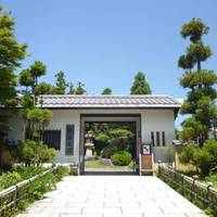 長府庭園 (ちょうふていえん) の写真 (1)