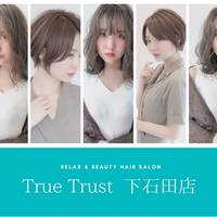 トゥルートラスト アン 下石田店(True Trust un)