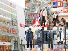 ユニクロ 吉祥寺店 子連れのおでかけ 子どもの遊び場探しならコモリブ ユニクロ 吉祥寺店 子連れのおでかけ 子どもの遊び場探しならコモリブ