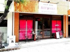 ニルバーナ NIRVANA相模原