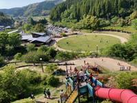 高取山公園 の写真