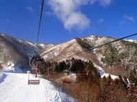 国見岳スキー場 の写真 (3)