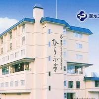 湯元ニセコプリンス ホテルひらふ亭 の写真 (2)