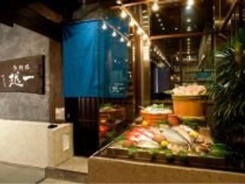 秋葉原の子連れで行きたい個室のあるレストラン10選 個室でゆったりとお食事を 子連れのおでかけ 子どもの遊び場探しならコモリブ 秋葉原の子連れで行きたい個室のあるレストラン10選 個室でゆったりとお食事を 子連れのおでかけ 子どもの遊び場探しならコモリブ