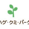 閉店 スイーツパラダイス 上大岡店 Sweets Paradise 子連れのおでかけ 子どもの遊び場探しならコモリブ 閉店 スイーツパラダイス 上大岡店 Sweets Paradise 子連れのおでかけ 子どもの遊び場探しならコモリブ
