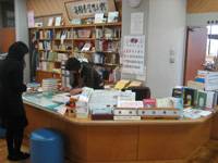 指宿市立図書館 の写真 (3)