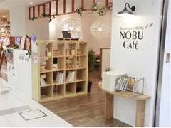 NOBU Cafe アトレ川崎店 （ノブカフェ）