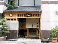 姫路市でお宮参り後に利用できるランチ10選 個室や座敷席のあるお店も 3 子連れのおでかけ 子どもの遊び場探しならコモリブ