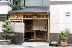 姫路市でお宮参り後に利用できるランチ10選 個室や座敷席のあるお店も 3 子連れのおでかけ 子どもの遊び場探しならコモリブ