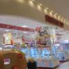 Tohoシネマズ 上田 子連れのおでかけ 子どもの遊び場探しならコモリブ Tohoシネマズ 上田 子連れのおでかけ 子どもの遊び場探しならコモリブ