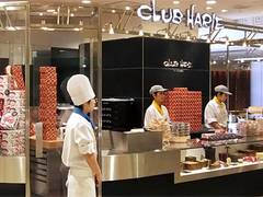 子連れにおすすめ 日本橋三越のカフェ レストラン10選 ランチにもディナーにも 2 子連れのおでかけ 子どもの遊び場探しならコモリブ 子連れにおすすめ 日本橋三越のカフェ レストラン10選 ランチにもディナーにも 2 子連れのおでかけ 子どもの遊び場探しならコモリブ