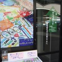 ガラスアート体験工房　箱根湯本駅前工房 の写真 (2)