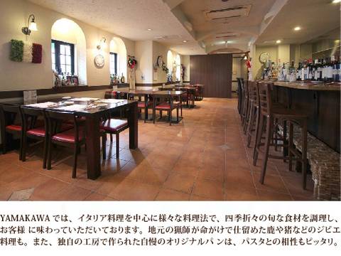 鈴鹿市の子連れランチ選 赤ちゃんも安心の個室や座敷 キッズスペース付きもご紹介 3 子連れのおでかけ 子どもの遊び場探しならコモリブ 鈴鹿市の子連れランチ選 赤ちゃんも安心の個室や座敷 キッズスペース付きもご紹介 3 子連れのおでかけ 子どもの遊び場探しならコモリブ