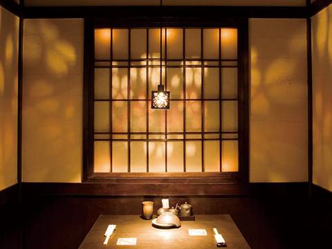 藤沢で子連れにおすすすめの居酒屋6選 個室席なら家族でゆっくりくつろげる 子連れのおでかけ 子どもの遊び場探しならコモリブ