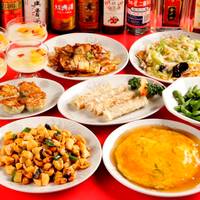 チャイニーズレストラン 彩宴 (サイエン) の写真 (2)
