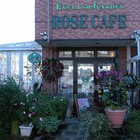 イングリッシュガーデン・ローズカフェ （ENGLISH GARDEN ROSE CAFE） の写真 (2)
