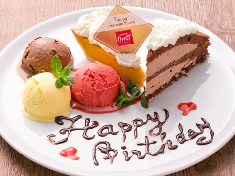 茨木駅周辺の子連れランチおすすめ10選 ママ会や家族でのお食事にも 子連れのおでかけ 子どもの遊び場探しならコモリブ 茨木駅周辺の子連れランチおすすめ10選 ママ会や家族でのお食事にも 子連れのおでかけ 子どもの遊び場探しならコモリブ