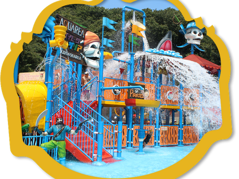 関西子連れお出かけにおすすめ 遊園地10選 3 子連れのおでかけ 子どもの遊び場探しならコモリブ